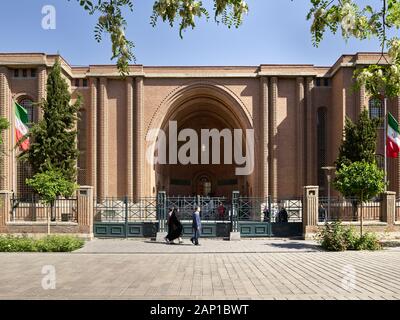 Le Musée National au centre de la capitale iranienne Téhéran, prises le 21 avril 2017. Dans le monde d'utilisation | Banque D'Images