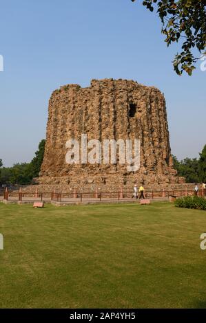 Qutub Minar Complex, New Delhi, Delhi, Inde Banque D'Images