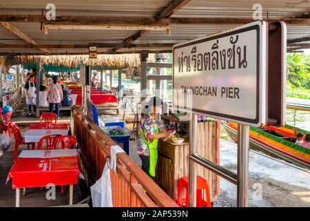 Talin Chan floating market, Bangkok, Thaïlande, Banque D'Images