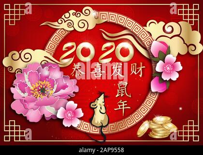 Bonne Année Chinoise Du Metal Rat 2020! - carte de vœux avec texte en chinois. Traduction d'idéogrammes: Félicitations et obtenez riche. Année de la R Banque D'Images