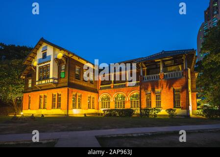 Beitou Hot Spring Museum à Taipei, Taiwan Banque D'Images