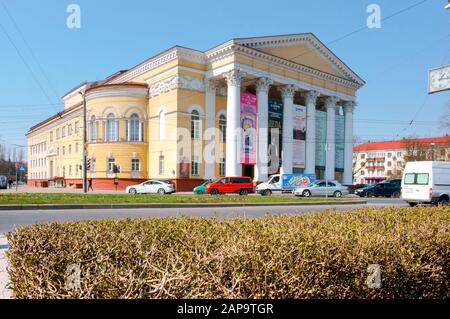 Bâtiment du théâtre d'art dramatique, théâtre dramatique régional de Kaliningrad, rue Teatralnaya, Kaliningrad, Russie, le 6 avril 2019 Banque D'Images