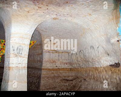 À l'intérieur de l'église de Petros rock hewn de Paulos (église inférieure), région de Tigray, Ethiopie. Banque D'Images