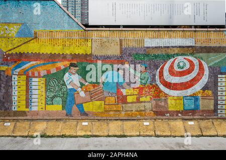 Hong Kong, Novembre 2019 : Marché Aux Fruits De Yau Ma Tei Mural De La Mosaïque À Hongkong - Banque D'Images