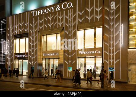 Tiffany & Co Store, Kowloon, Hong Kong Asie - Banque D'Images