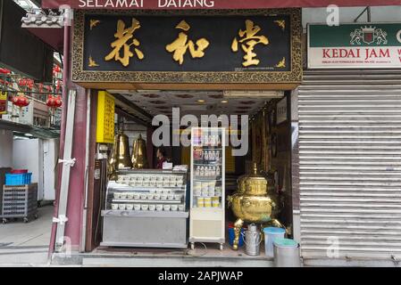 Petalang St Kuala Lumpur, Malaisie : 31 mars 2019 : café et café traditionnels à Kuala Lumpur. Banque D'Images