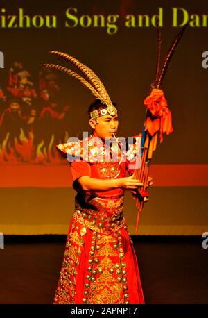 Guizhou Song And Dance Troupe Chine Banque D'Images