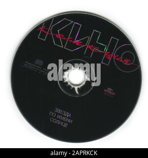 CD: Kino 'la Star appelée Sun', publié sur Moroz Records en 1998. Banque D'Images