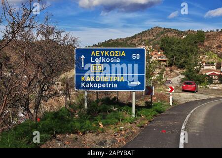 Kakopetria, Chypre - 06 Janvier 2016. Village de Kakopetria dans les montagnes de Chypre Banque D'Images