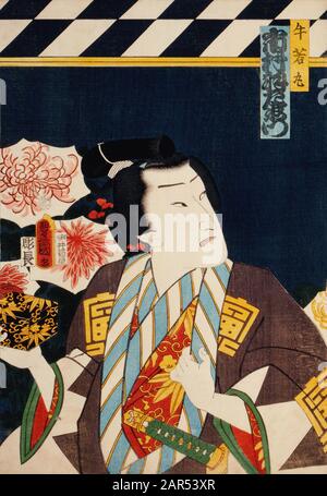 Toyohara Kunichika (1835-1900) - Un des portraits de la collection de portraits Banque D'Images