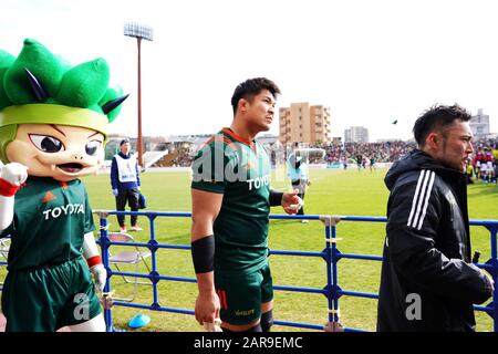 Aichi, Japon. 25 janvier 2020. Kazuki Himeno () Rugby : Match De Rugby De Championnat Du Japon 2020 Entre Toyota Verblitz 61-31 Hino Red Dolphins Au Stade De Rugby Paloma Mizuho, À Aichi, Au Japon . Crédit: SportsPressJP/AFLO/Alay Live News Banque D'Images