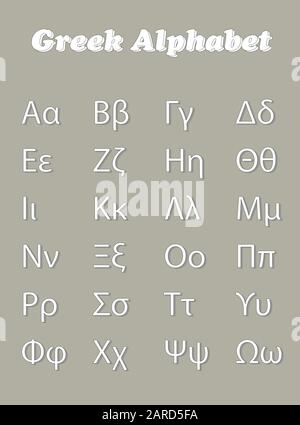 vecteur de l'alphabet grec - lettres grecques blanches sur fond gris Illustration de Vecteur