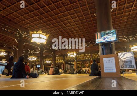 Salle du fondateur (Goei-dō), temple Higashi Honganji, Kyptp, Japon Banque D'Images