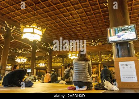 Salle du fondateur (Goei-dō), temple Higashi Honganji, Kyptp, Japon Banque D'Images