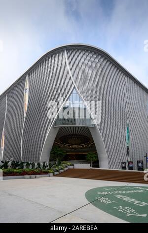 Xi Qu'Opera House Kowloon Hong Kong Banque D'Images