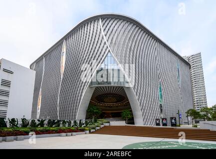 Xi Qu'Opera House Kowloon Hong Kong Banque D'Images