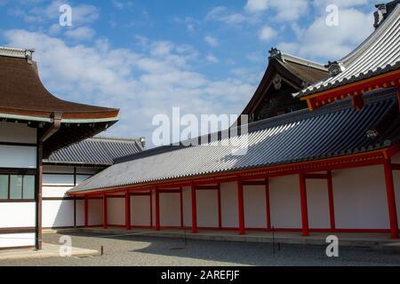 Palais impérial de Kyoto - porte intérieure de Jomeimon Banque D'Images