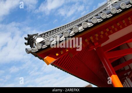 Palais impérial de Kyoto - porte intérieure de Jomeimon Banque D'Images