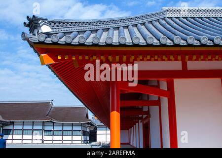 Palais impérial de Kyoto - porte intérieure de Jomeimon Banque D'Images