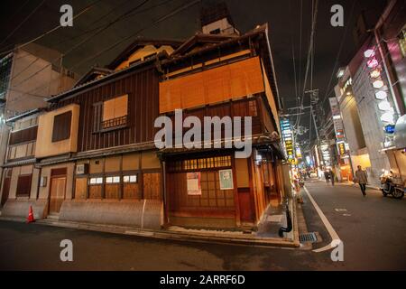 Rues anciennes à Kyoto, Japon Banque D'Images