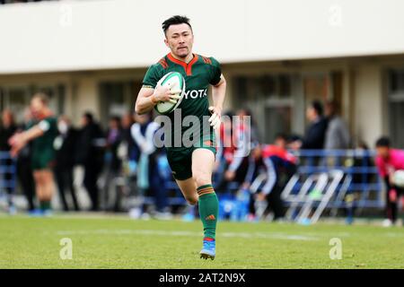 Aichi, Japon. 25 janvier 2020. Takehito Namekawa () Rugby : Match De Rugby De Championnat Du Japon 2020 Entre Toyota Verblitz 61-31 Hino Red Dolphins Au Stade De Rugby Paloma Mizuho, À Aichi, Au Japon . Crédit: SportsPressJP/AFLO/Alay Live News Banque D'Images