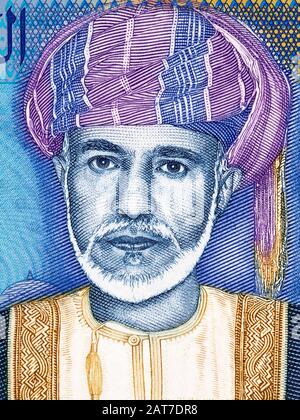 Sultan Qaboos bin A Dit Al A Dit portrait de l'argent omanais Banque D'Images