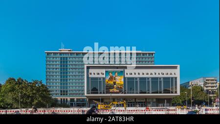 kino international Banque D'Images