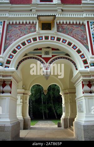 Détail de l'Église orthodoxe orientale de la Nativité du Christ, construite par la Russie, dans la ville bulgare de Shipka à la mémoire de la wa russe orthodoxe Banque D'Images