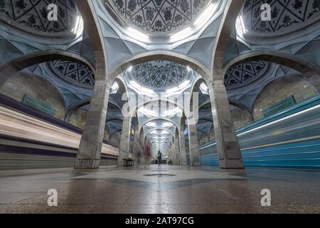 Station De Métro Alisher Navoi À Tachkent, Ouzbékistan Banque D'Images