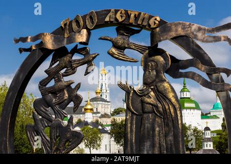Monument religieux et monastère de la Trinité Lavra de Saint Sergius à Sergiyev Posad Banque D'Images