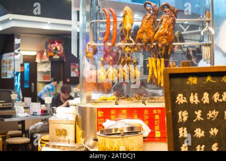 Impressions de nourriture de rue de Hong Kong, Chine Banque D'Images