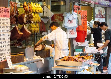 Impressions de nourriture de rue de Hong Kong, Chine Banque D'Images