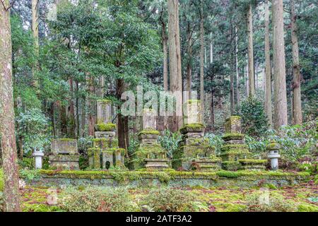 Sanctuaire Hiyo, dans la forêt de Sagesse, Komatsu, Ishikawa, Japon. Banque D'Images