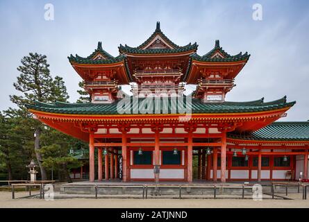 Sanctuaire Heian à Kyoto, au Japon. Banque D'Images