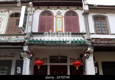 Bâtiment de l'Association Peranakan à Melaka en Malaisie Banque D'Images