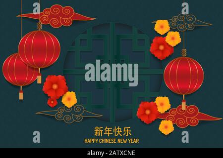 Bonne Année Chinoise. Les lanternes sont accrochés au caractère chinois sur les lanternes et la décoration asiatique traditionnelle. Illustration vectorielle Illustration de Vecteur