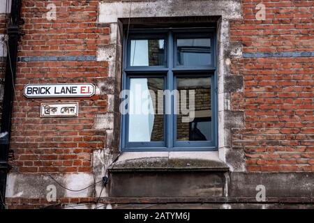 Brick Lane East London Banque D'Images