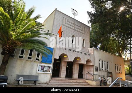 Grande synagogue de Ra'anana Banque D'Images