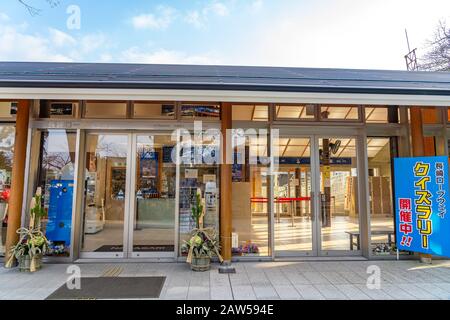 Station De Sanctuaire Nagasaki Ropeway Fuchi Banque D'Images