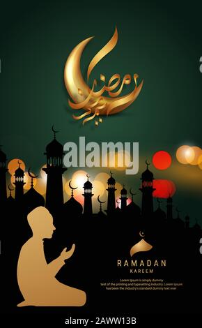 Silhouette de l'homme religieux musulman offrant Namaz devant une mosquée la nuit, célébration du Festival de la communauté musulmane. Illustration de Vecteur