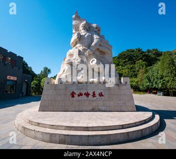 Sculpture en pierre du général, Grande Muraille de Chine de Jinshanling par temps ensoleillé, province de Hebei, Chine, Asie Banque D'Images