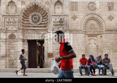 La Mosquée Al-Aqmar est l'une des rares mosquées restantes du Caire, en Egypte, qui ont été construites à l'époque Fatimide. Banque D'Images