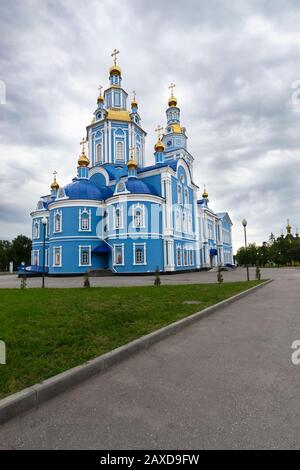 Église de l'ascension à Ulyanovsk, Russie 26 mai 2019 Banque D'Images