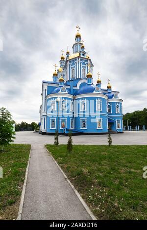 Église de l'ascension à Ulyanovsk, Russie 26 mai 2019 Banque D'Images