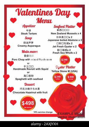 Menu Happy Valentines Day - arrière-plan. Toile de fond de la Saint Valentin avec rose. Affiche fleurie, invitation. Carte de vœux décorative. Comité anniversaire. Toile de fond de conception d'invitation. Illustration Vectorielle. Illustration de Vecteur
