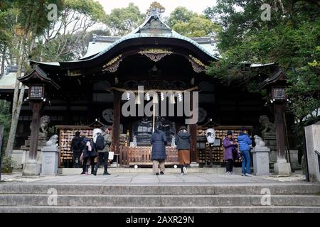 Sanctuaire D'Okazaki À Kyoto, Japon Banque D'Images