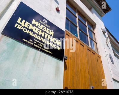 Novorossiysk, Russie - 01 août 2019 : entrée au musée de l'industrie du ciment, ville de Novorossiysk Banque D'Images