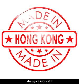 Fabriqué dans le sceau rouge de Hong Kong Banque D'Images