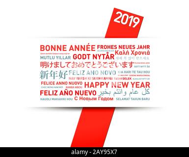 2019 bonne carte de vœux de la nouvelle année du monde Banque D'Images