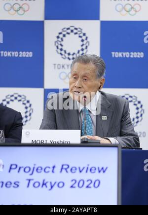 Tokyo, Japon. 14 février 2020. Mori Yoshiro, président du Comité d'organisation des Jeux olympiques et paralympiques de Tokyo (Tokyo 2020), assiste à la conférence de presse conjointe CIO-Tokyo 2020 pour la 11ème réunion d'examen de projet entre le CIO et Tokyo 2020 à Tokyo, Japon, le 14 février 2020. Crédit: Du Xiaoyi/Xinhua/Alay Live News Banque D'Images